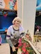 Марина