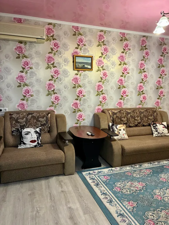 Уютная квартира