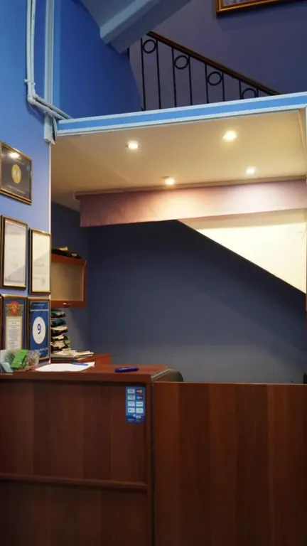 Орманд На Чайковского