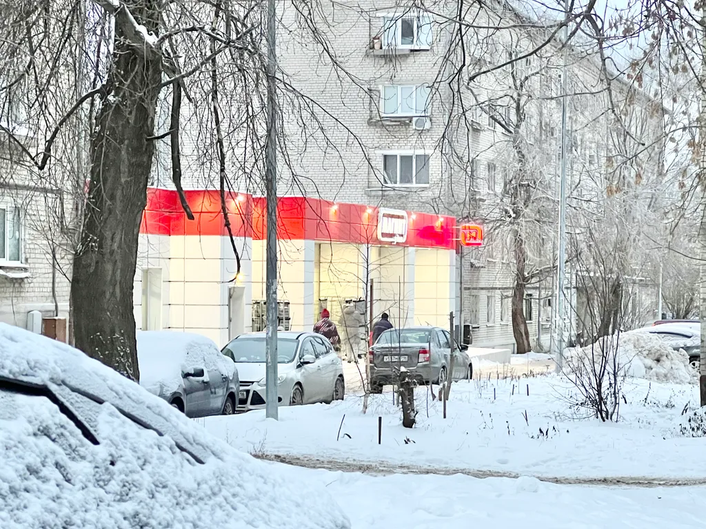 Квартира Комната в центре — Казань