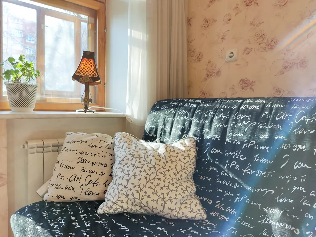 Евродвушка в центре Сеть ЙоХоум