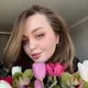 Валерия