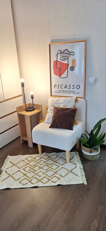 Уютная квартира