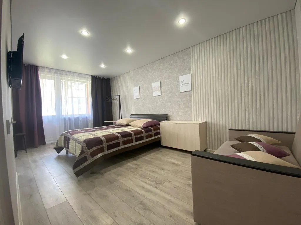 Ваша квартира