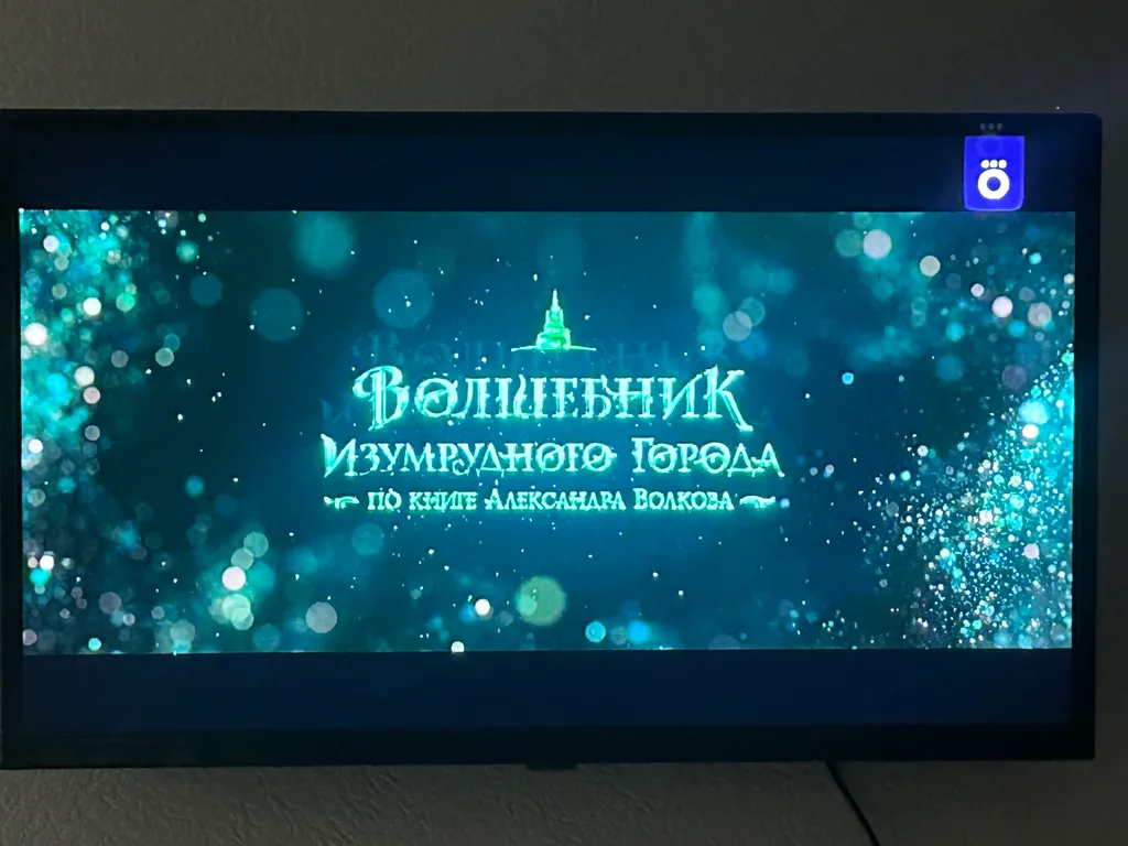 Квартира Уютная квартира — Бугры