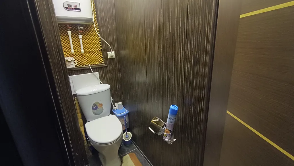 У Долины Уюта