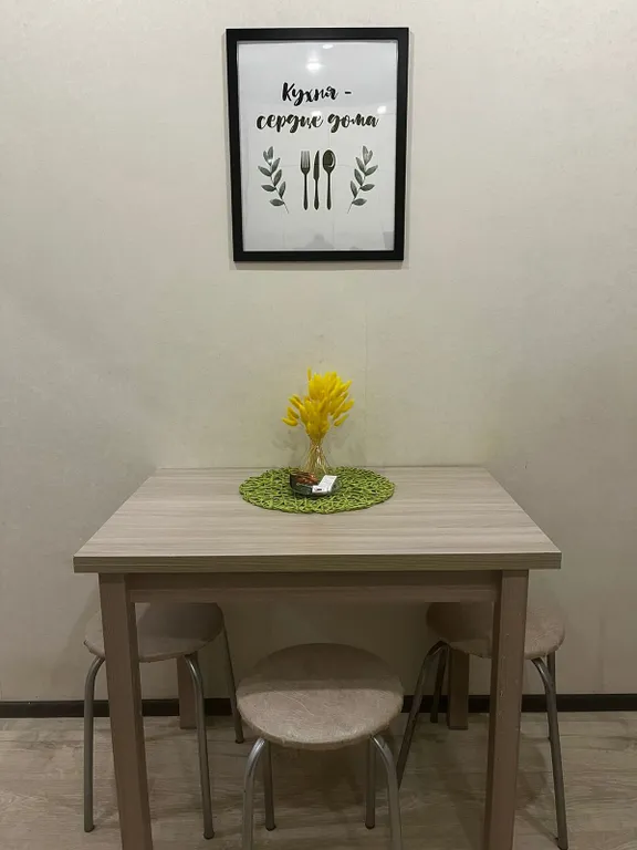 Уютная 1-комнатная квартира у парка и ТЦ Аврора