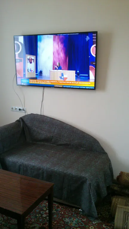 Дом для хорошего отдыха в Евпатории