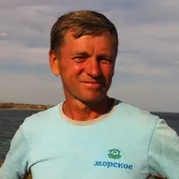 Сергей