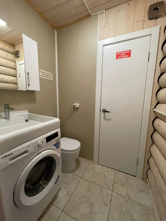 Коттедж Дом в лесу — Агалатово