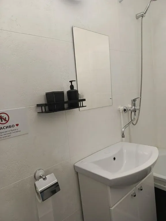 Уютная квартира в новом доме