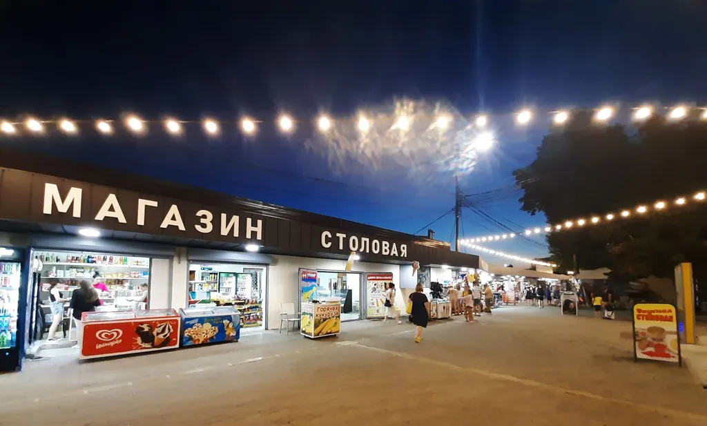 Студия у моря