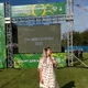 Таисия