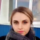 Наталья