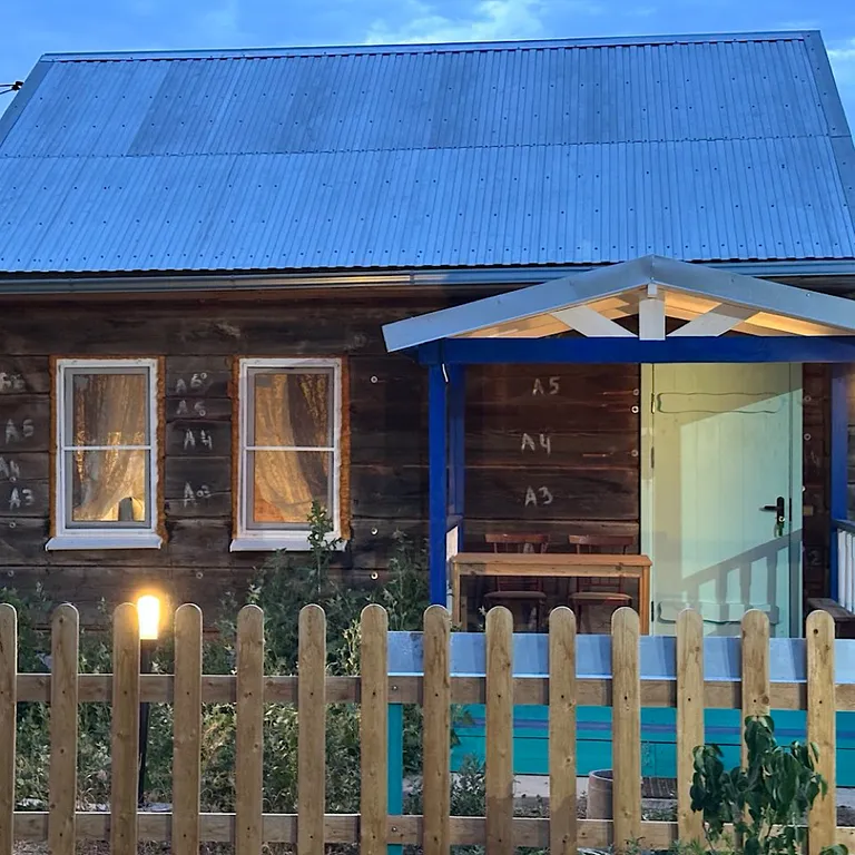 Домик в Лотосах (Изба)