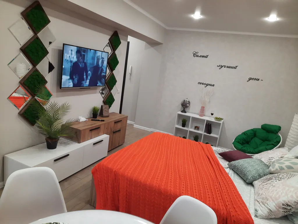 Квартира с настроением