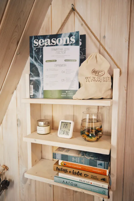 Уединенный дом в стиле A-frame