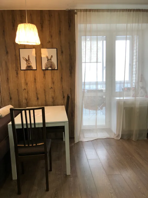 Уютная квартира