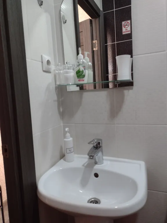 Уютная студия в ГрандШале (рядом с ГЛЦ)