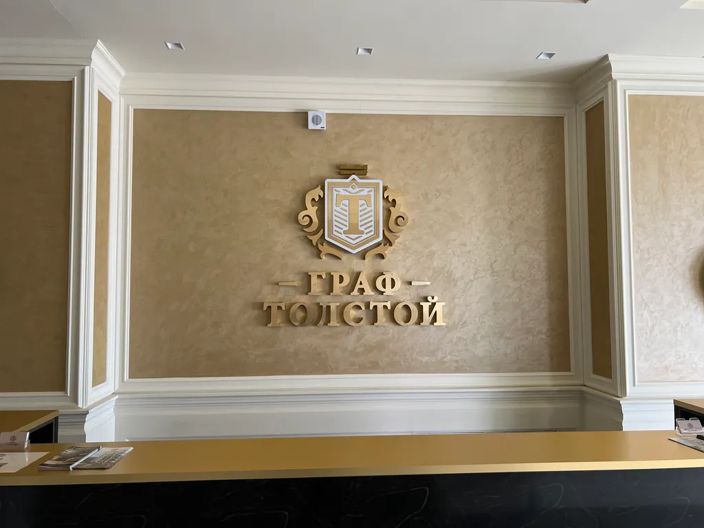 Апартаменты с видом на море у пляжа, первая линия, сапборд включен