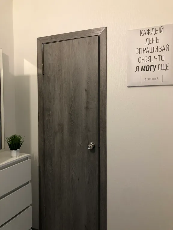 В центре событий