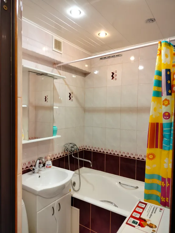 Уютная квартира в центре города