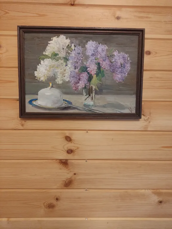 Дом на обочине мира