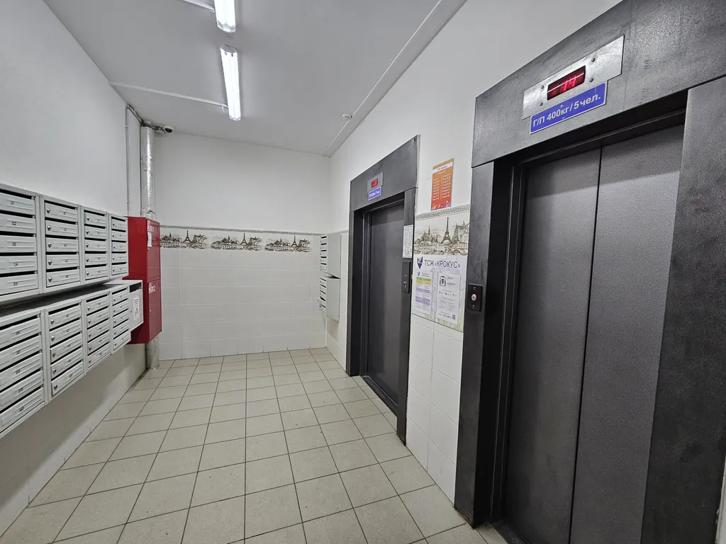 1-комнатная Квартира