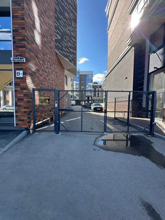 Пермская квартира