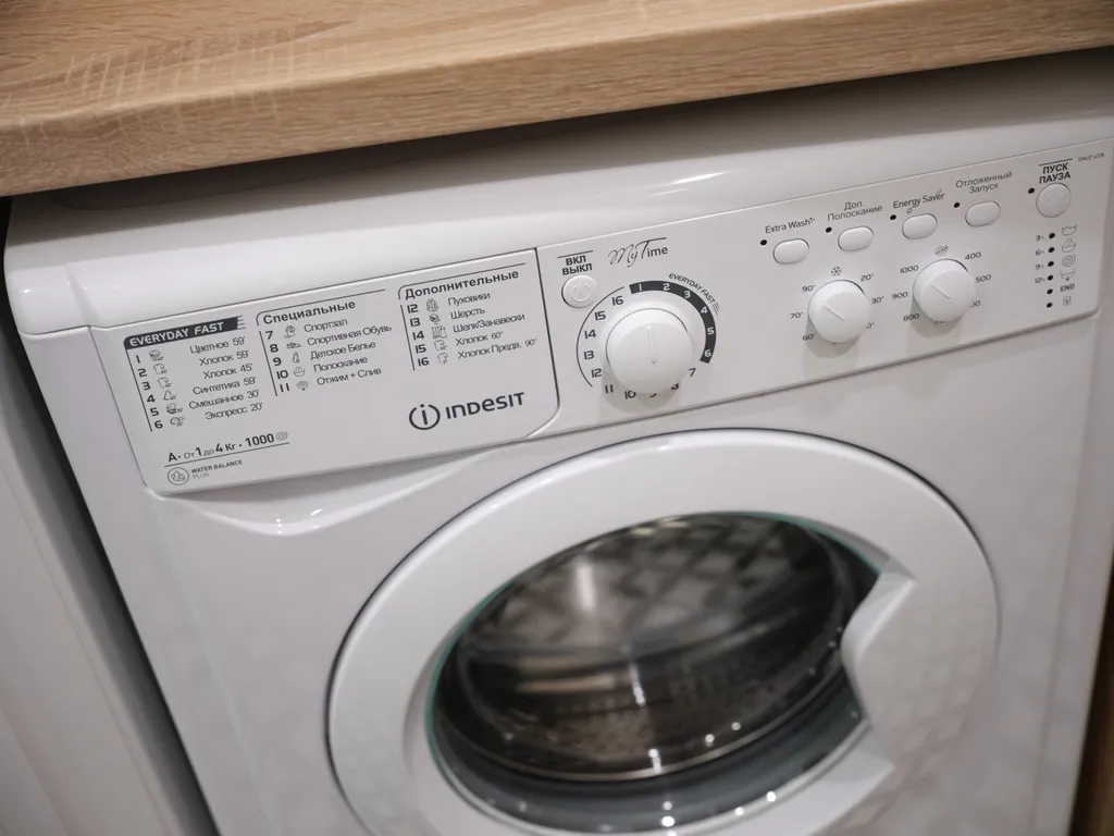 Air Studio самостоятельное заселение