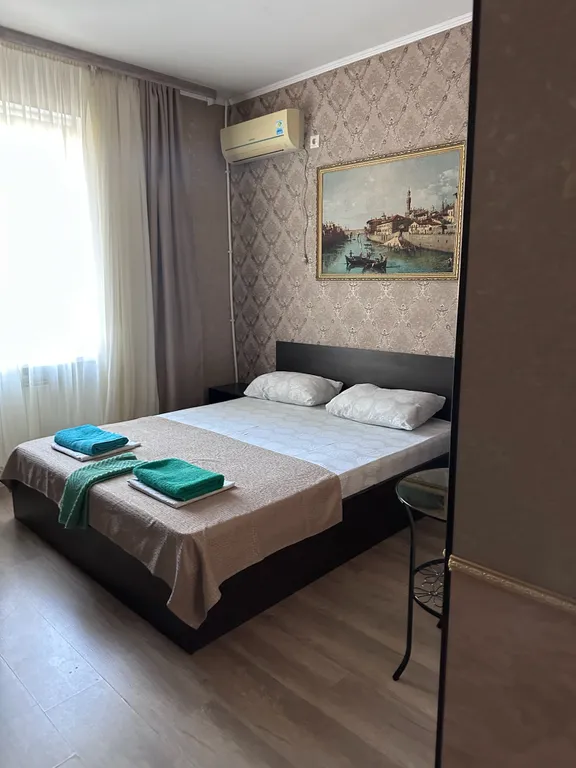 Квартира Комната — Сириус