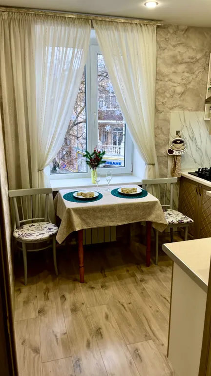 Уютная квартира