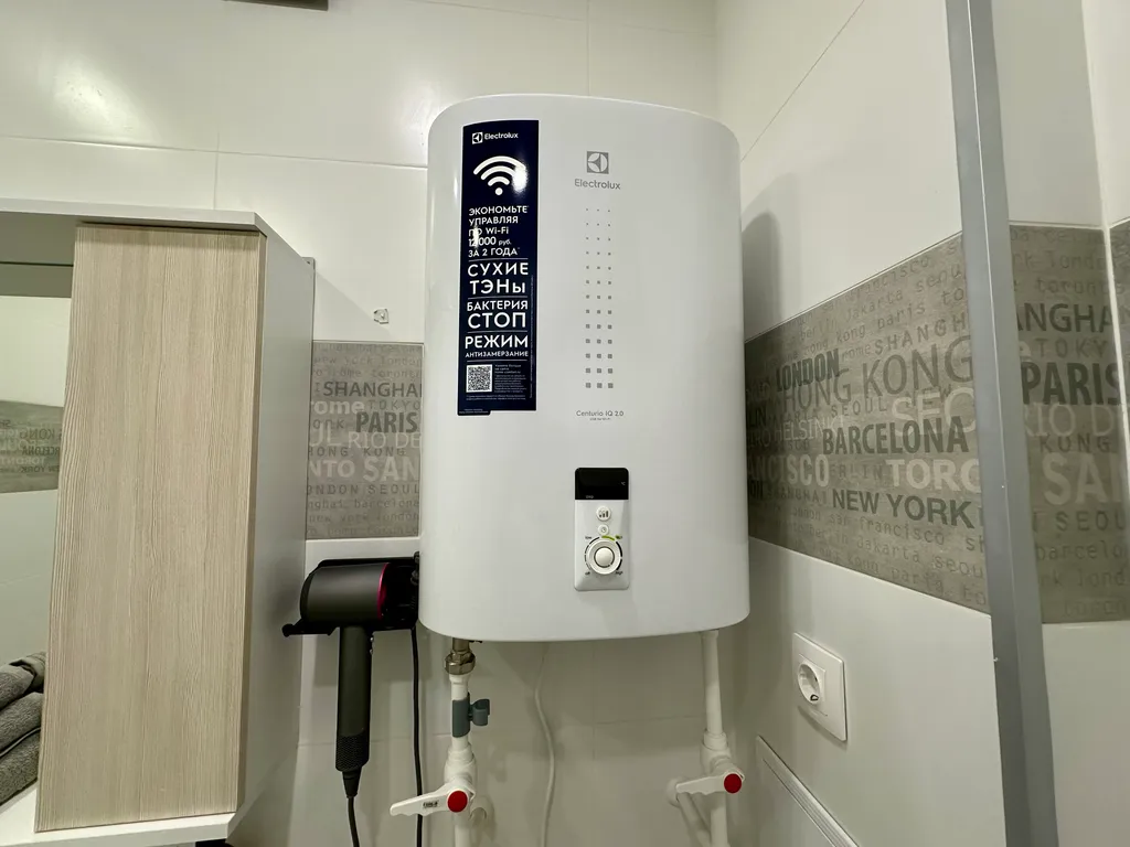 Квартира Квартира в новом ЖК в 10 минутах от центра города — Ярославль