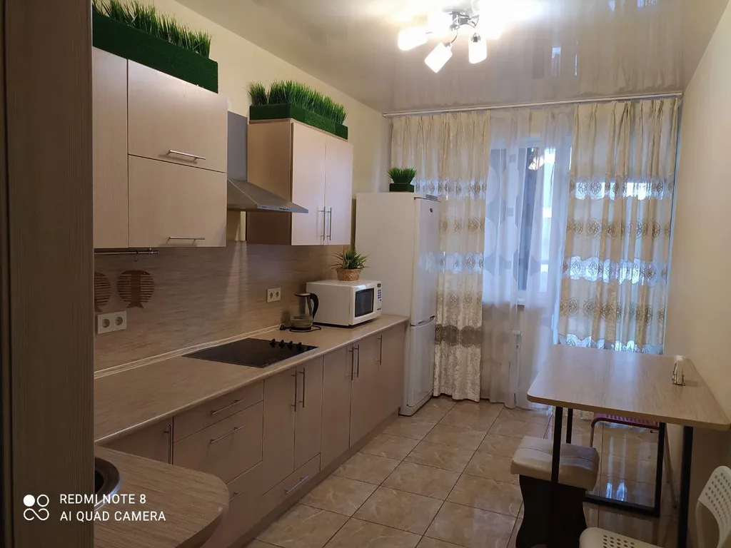 Квартира Уютная квартира в центре — Барнаул