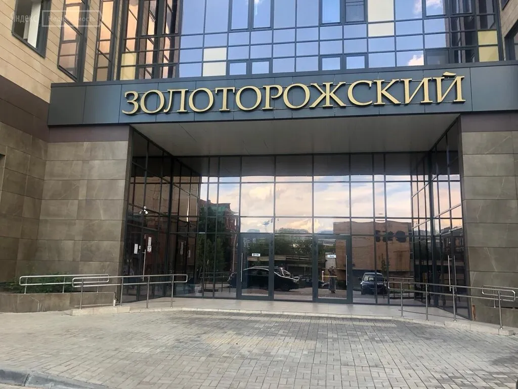 Квартира Уютная однокомнатная квартира в историческом районе — Москва