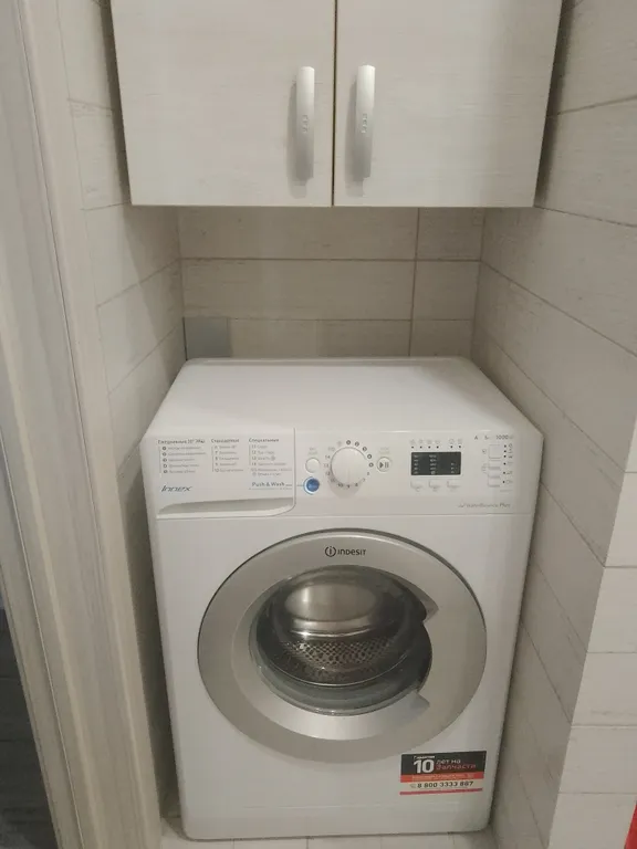 Квартира Уютная квартира в элитном ЖК Раз Два Три — Анапа