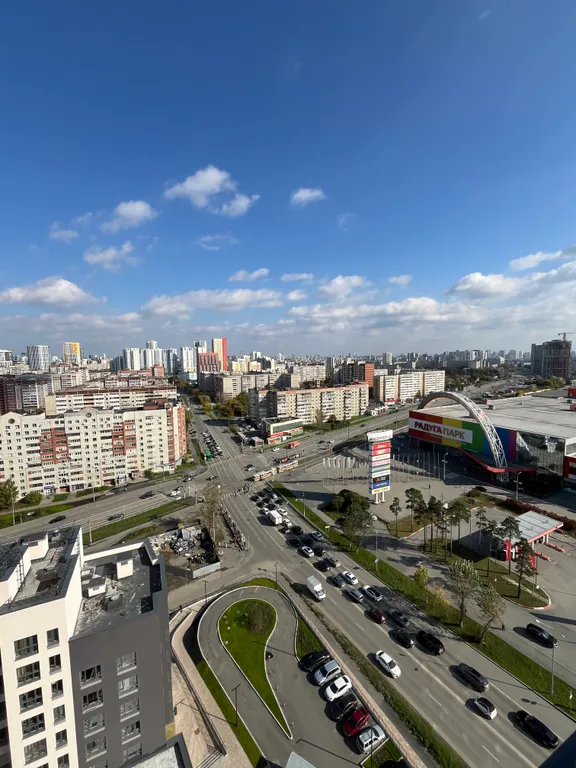 Квартира Квартира с шикарным видом на город — Екатеринбург