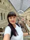 Роза