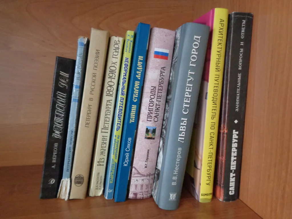 Квартира Комната путешественника на Васильевском острове — Санкт-Петербург