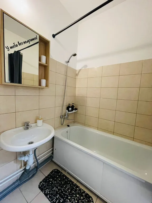 Студия Гитара