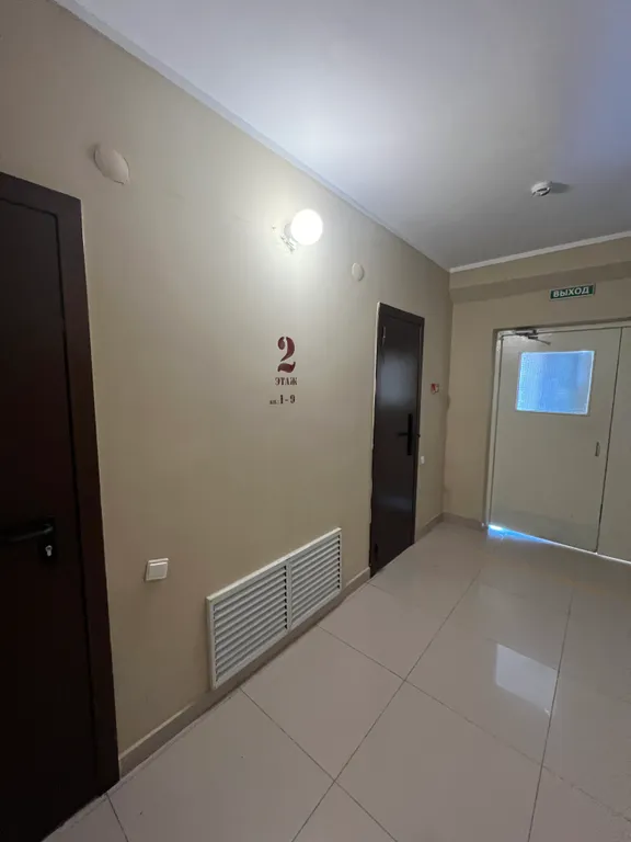 Прекрасная студия в самом центре