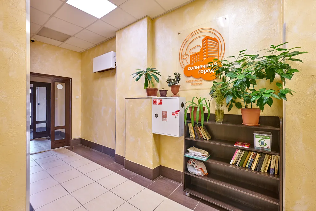 Современная евродвушка в жк солнечный город