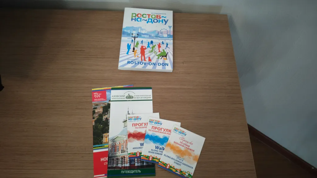 Квартира Большие аппартаменты с 2 спальнями — Ростов-на-Дону