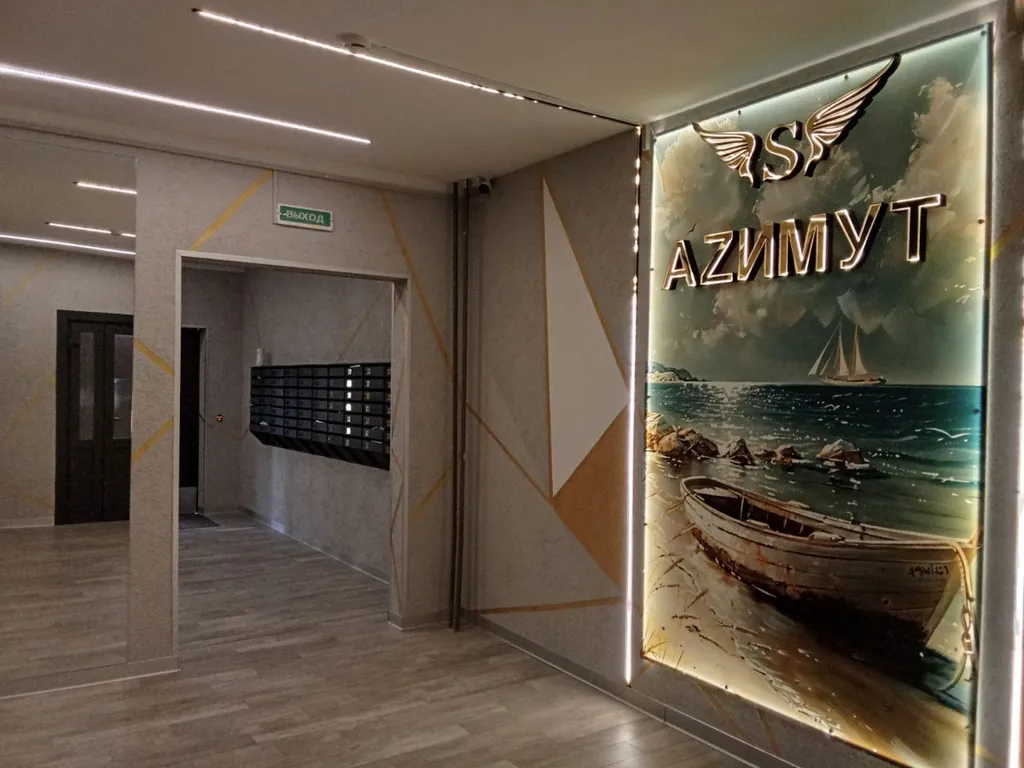 Квартира 2-комнатная семейная квартира с видом на море — Геленджик