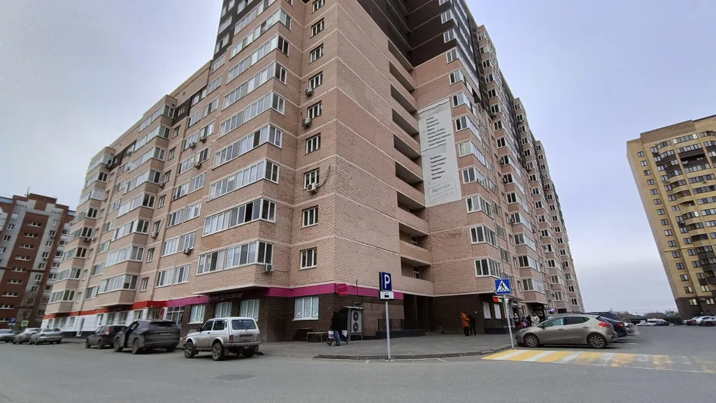 Квартира Уютная, чистая квартира у сити молла — Тюмень