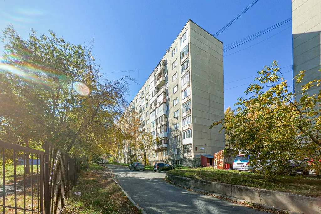Квартира 1-комнатная Квартира — Екатеринбург