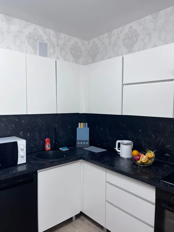 Добро пожаловать