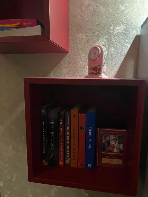 Славная квартира