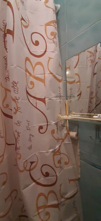 Набережная. Центр