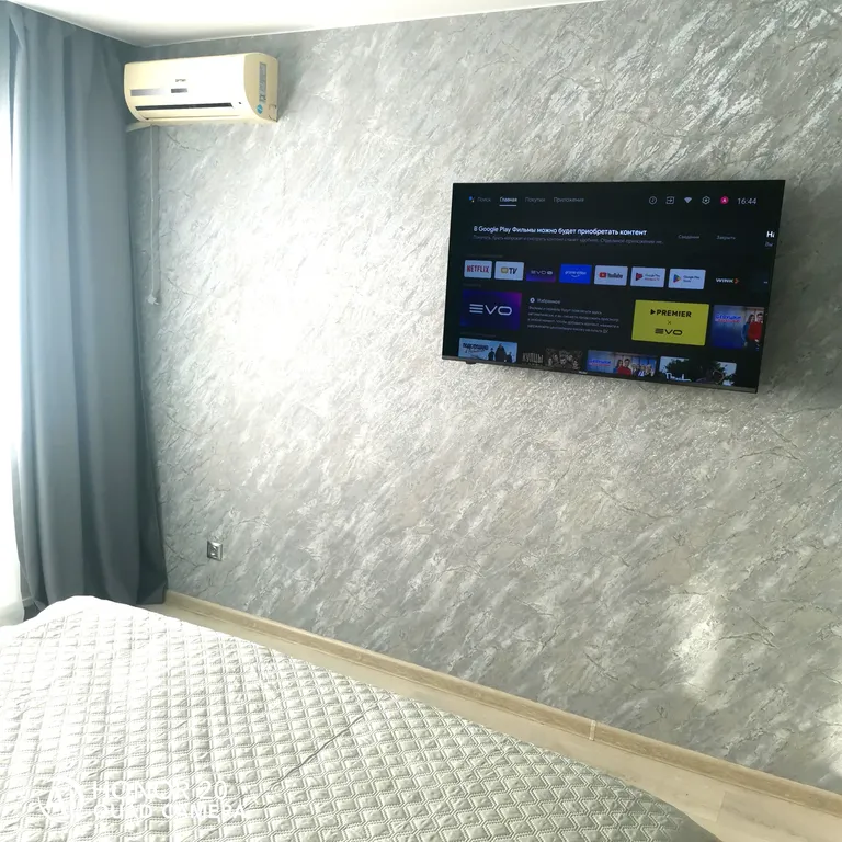 Квартира Уютная квартира на берегу реки и с видом на город — Хабаровск